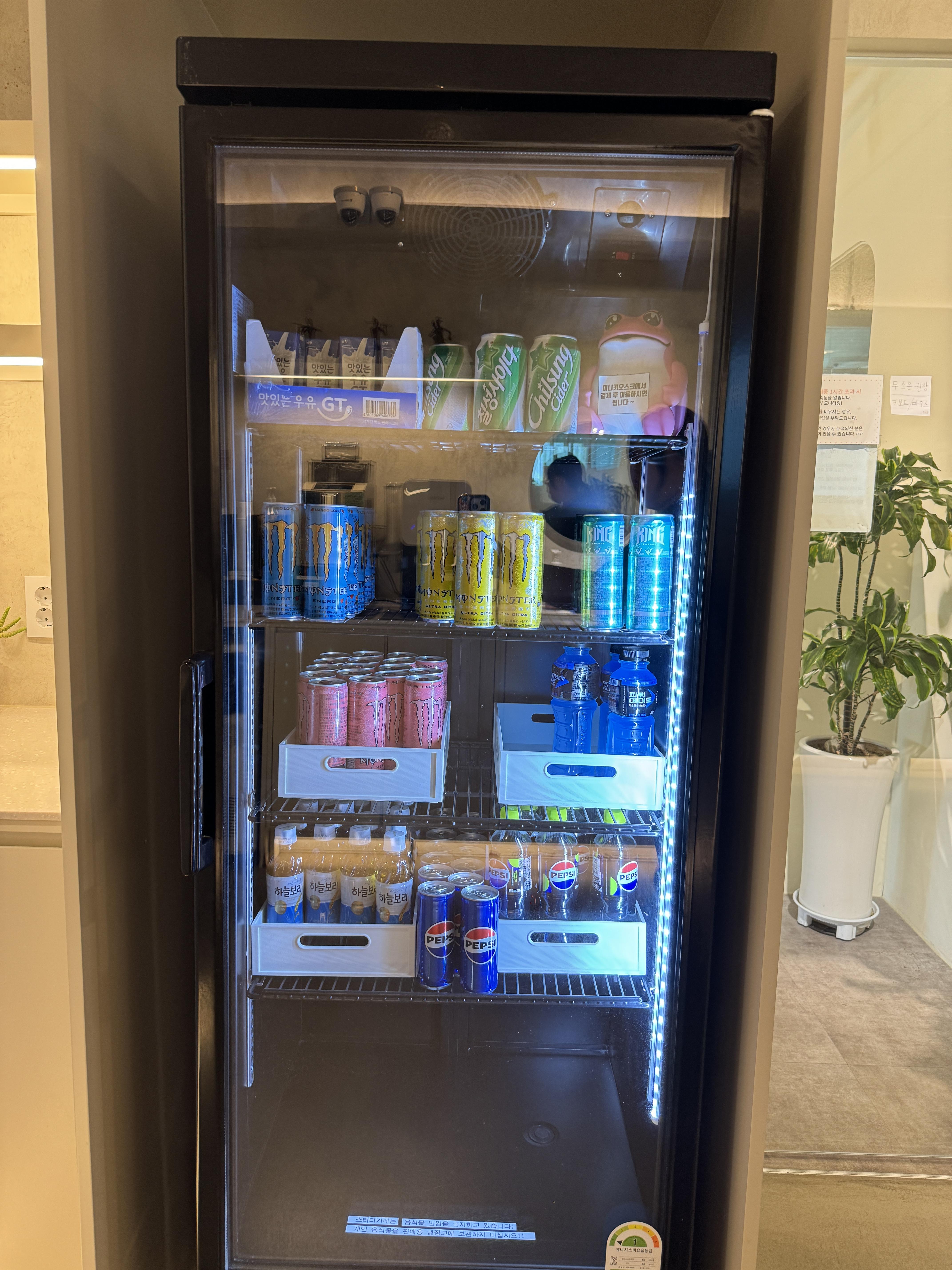 워크앤스터디-유료음료