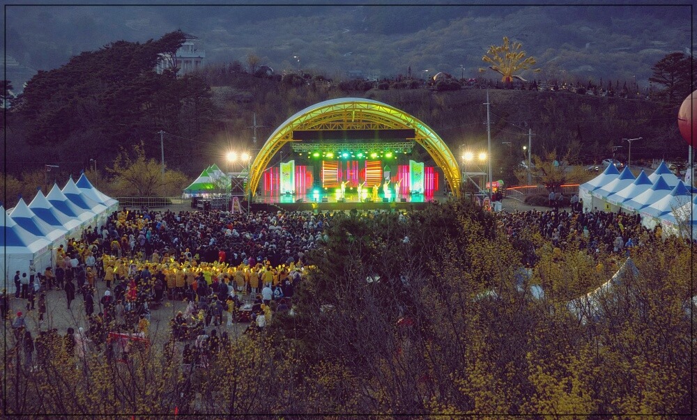 2025년 구례 산수유축제 일정과 주차장위치