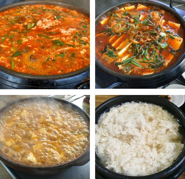 9남매두부집