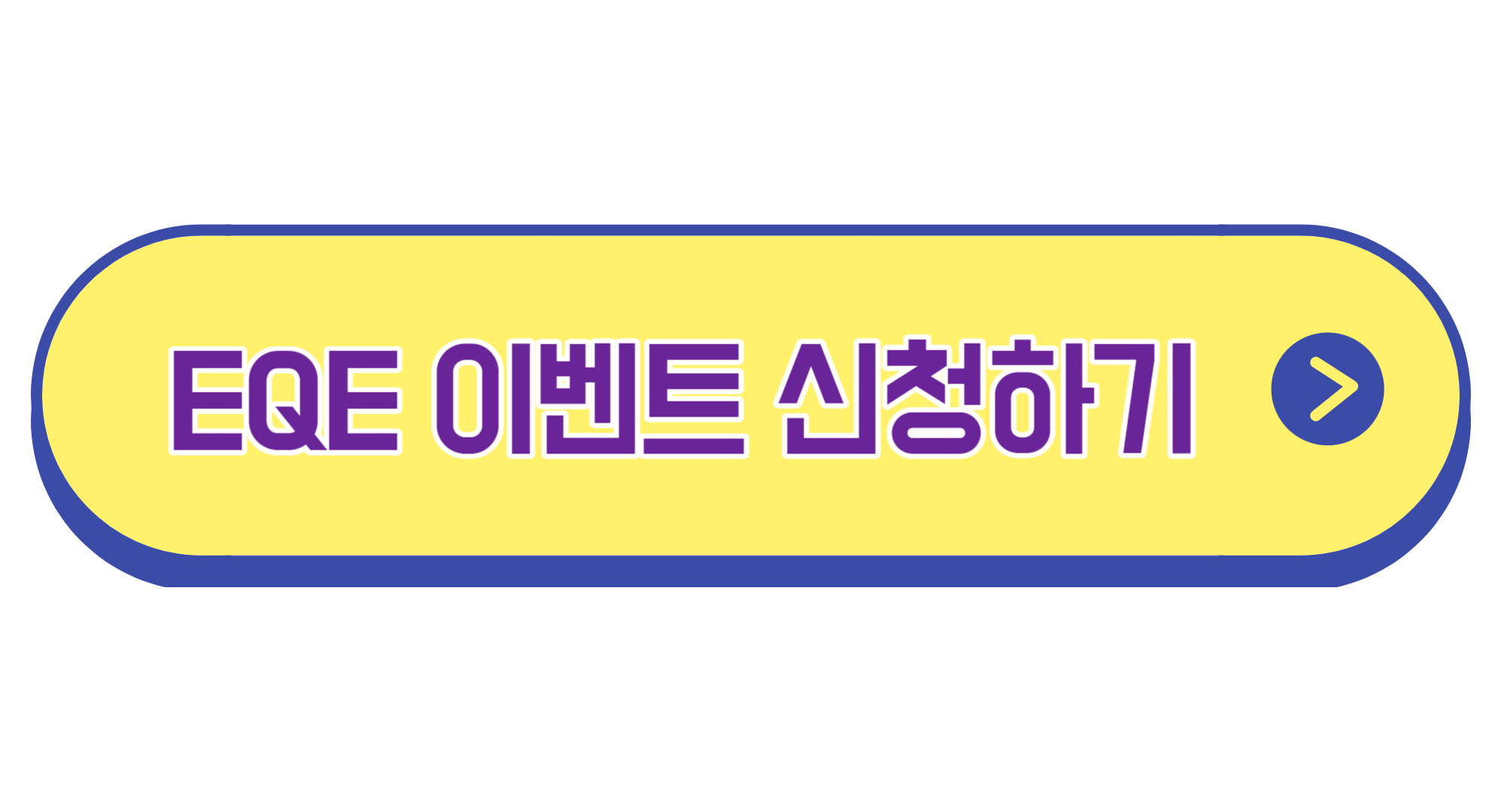 EQE SUV 벤츠 전기 SUV