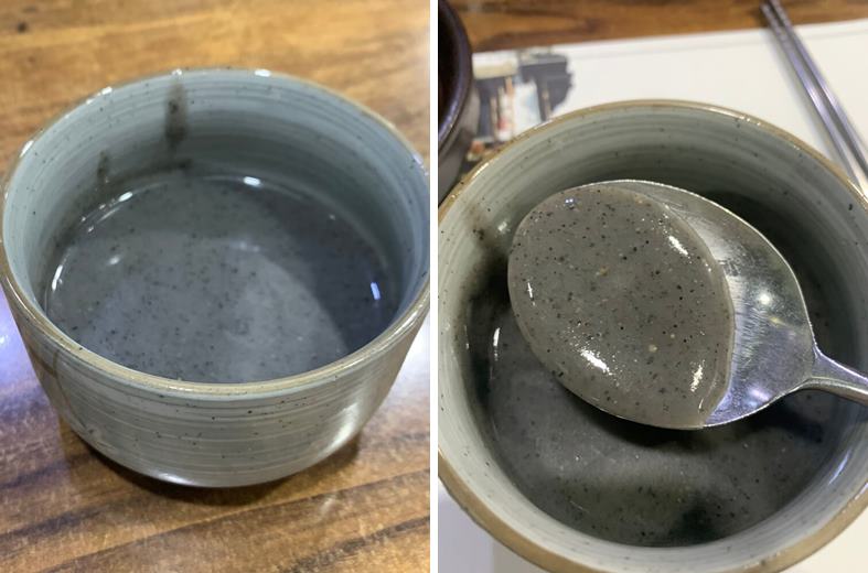 검은꺠죽