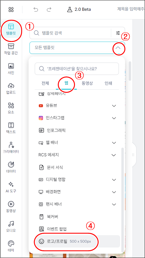 티스토리파비콘설정방법