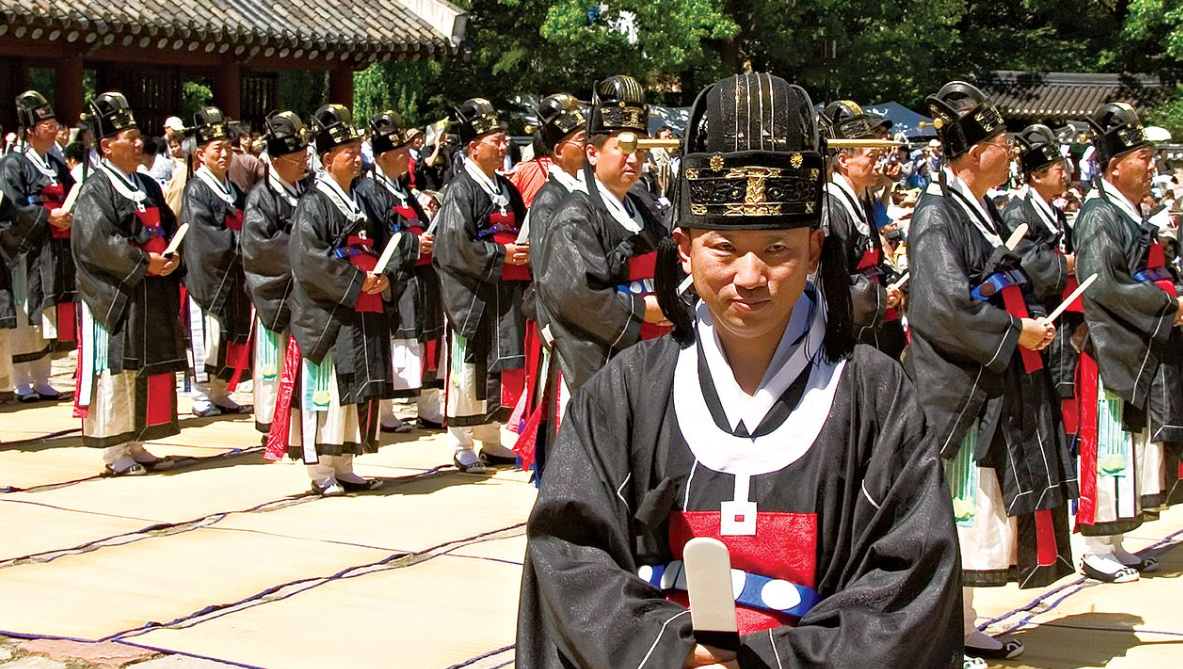 종묘제례악 야간공연 예매