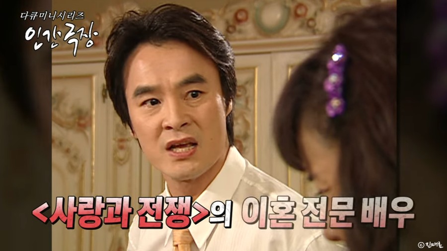 인간극장 최석구