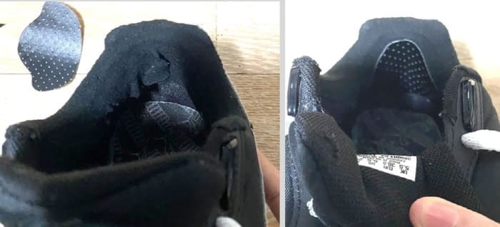 운동화뒤꿈치수선