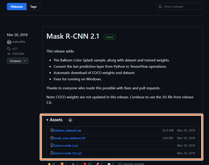 깃허브(GitHub)에서 파일 다운로드하는 방법 2