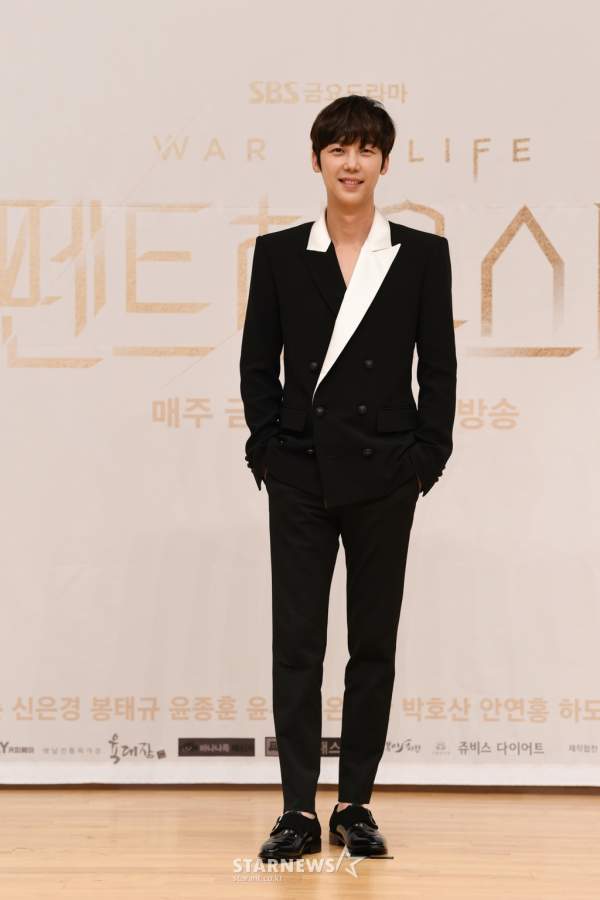윤종훈 프로필