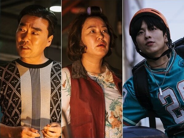 영화 야당 출연진 정보와 관람평 ott 예매하기