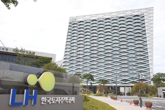 LH, 스위스서 1882억 규모 채권 발행 성공! 올해 국내 기업 최초 스위스 시장 진출