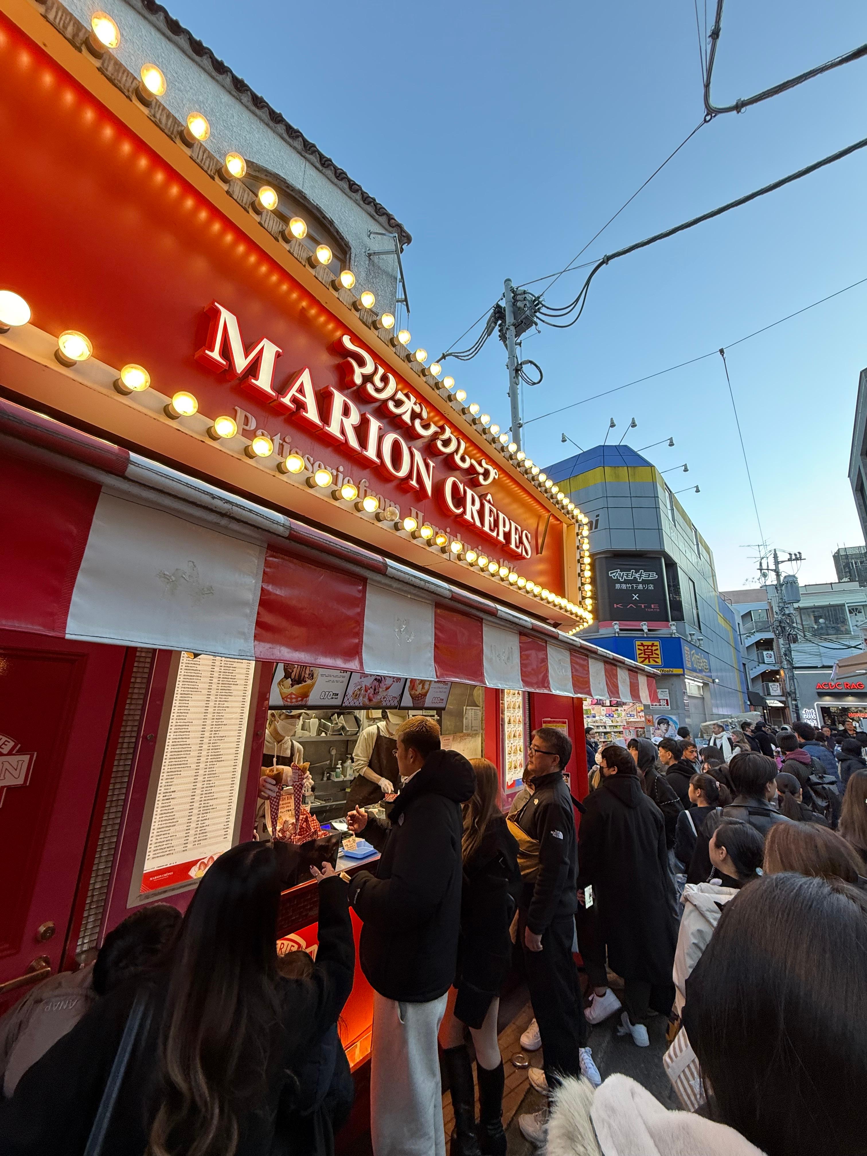 하라주쿠 마리온크레페 사진