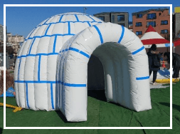 눈썰매장 작은내수변공원