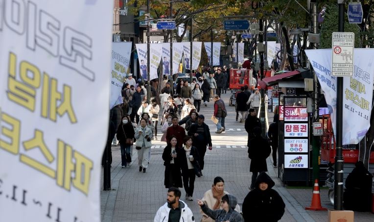 지난해 명동 코세페 사진