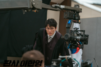 판사이한영 웹툰