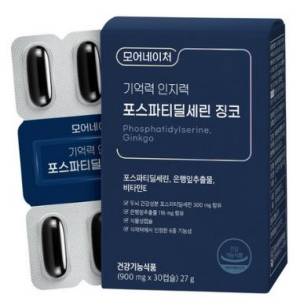 모어네이처 포스파티딜세린 PS 피에스 기억력 인지력, 30정, 1박스