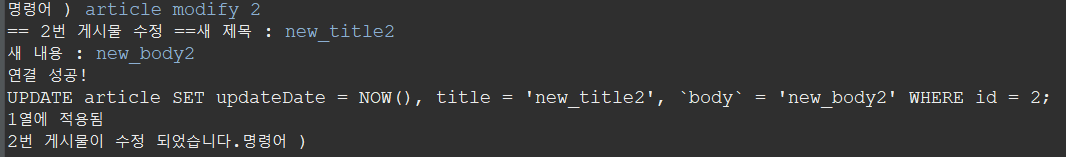 etc-image-1