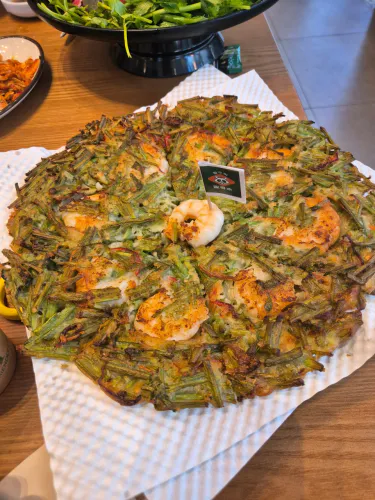 기다려야 제맛 문수산샤부샤부