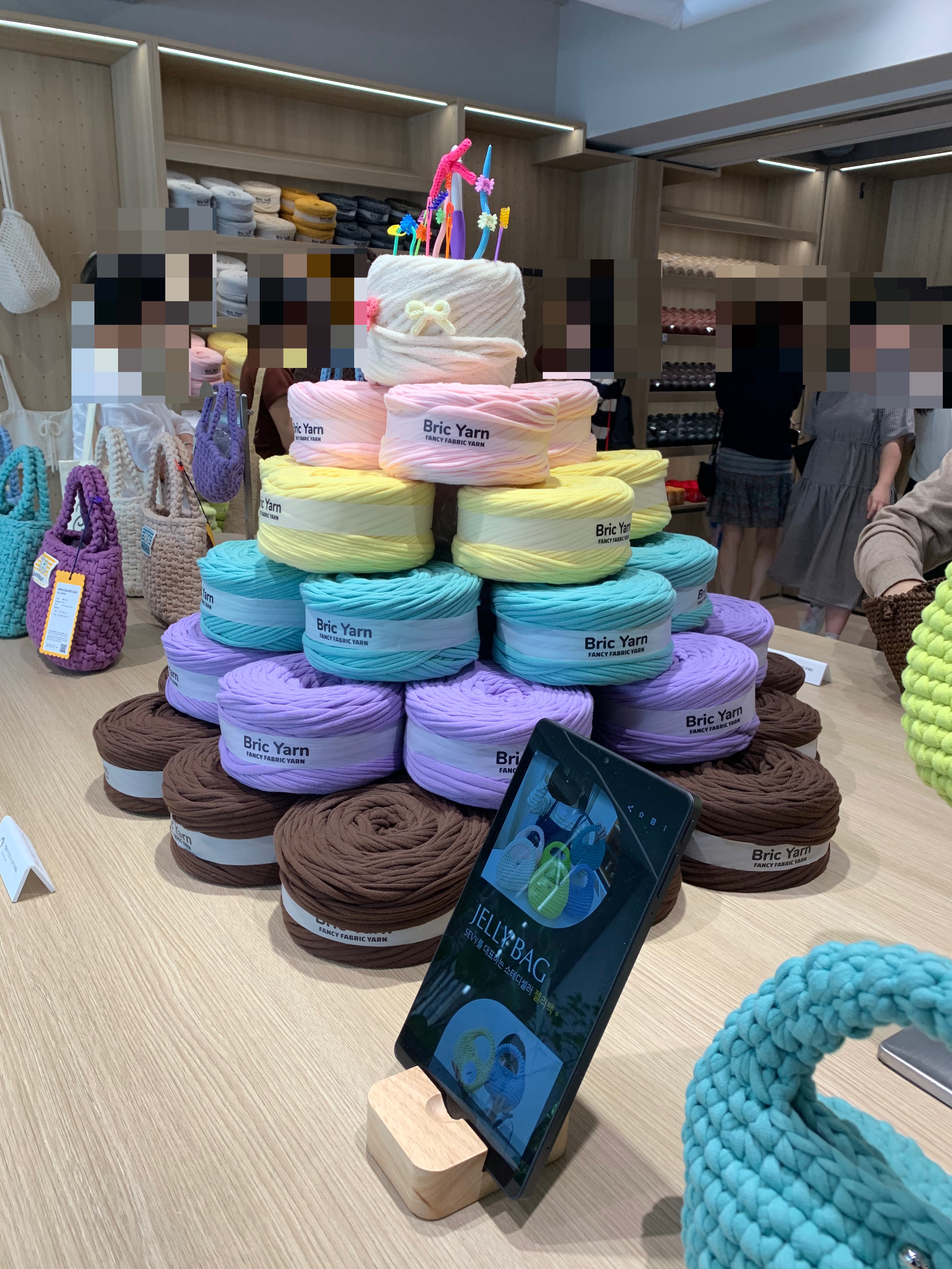 쎄비 하우스 1층 DIY 키트, 뜨개실, 뜨개 샘플 이미지