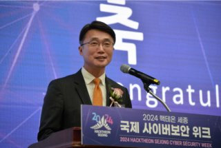 류제명 공직 경력