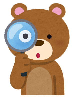 구글서치 실행중인 곰