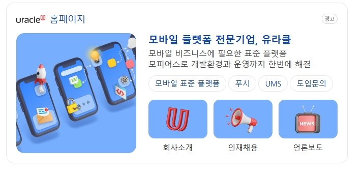 STO-토큰증권-관련주