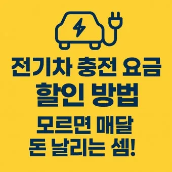 수소차 충전소 어디 있나 위치 요금 사용법까지 정리 초보자 가이드_16