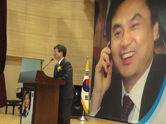 안규백 국회의원 논란