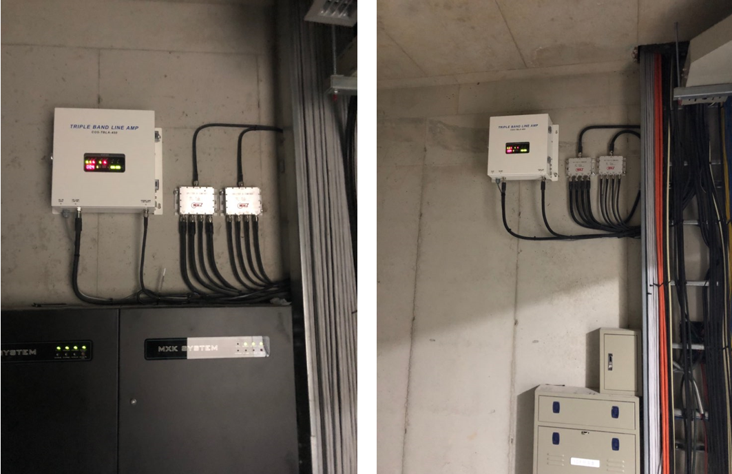 무선통신 보조중계기 설치