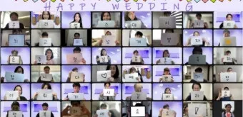 업스테이지 대장주 관련주 TOP5 총정리_11