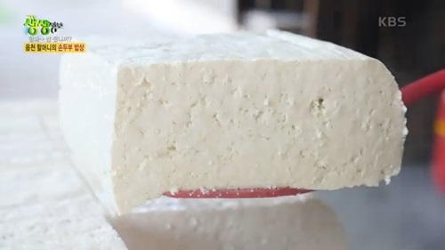 생생저보 시골순두부