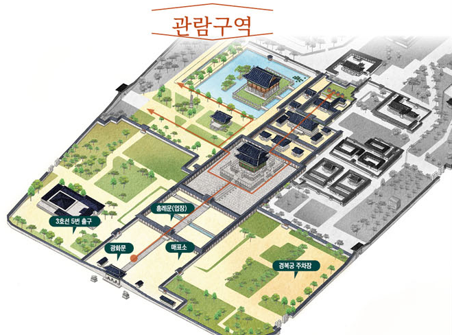 경복궁 야간개장 인터넷예매 