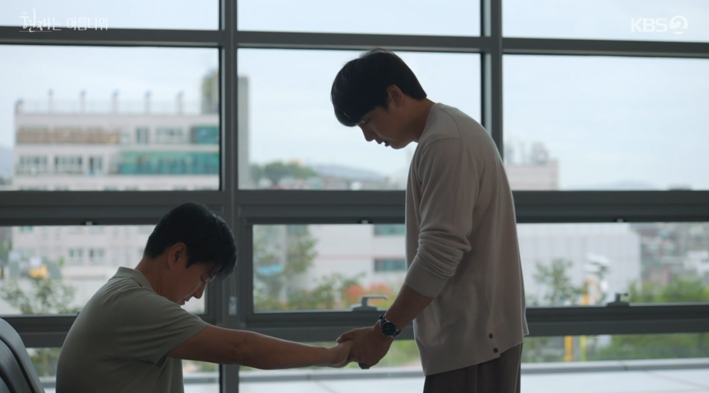 현재는 아름다워 마지막 회(50회) 다시보기 줄거리