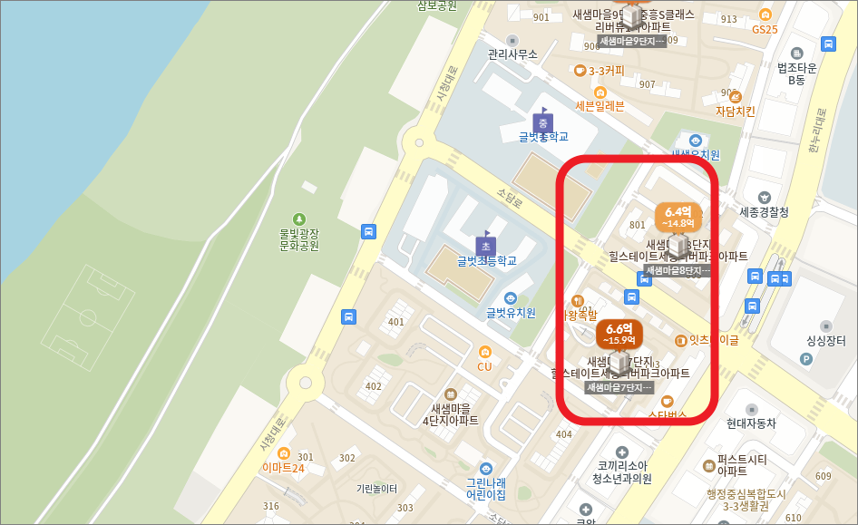 힐스테이트세종리버파크