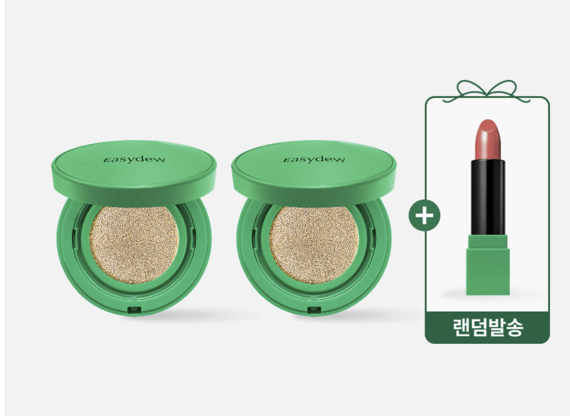 한가인 기미 쿠션. 이지듀 기미앰플쿠션