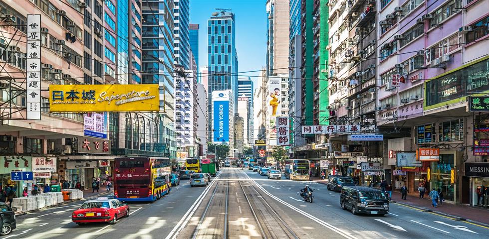 홍콩 관련 사진