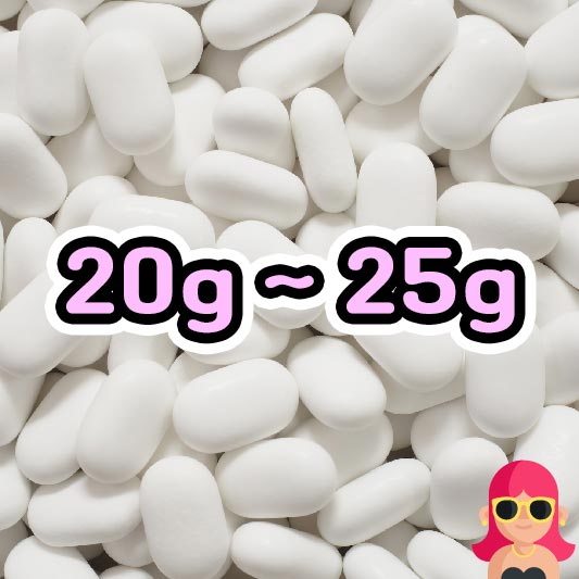 20g ~ 25g