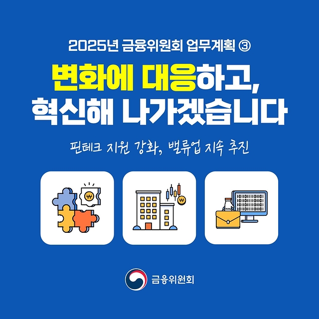 ISA 계좌 개설 방법 : 장단점, 납입한도까지(+증권사 추천)