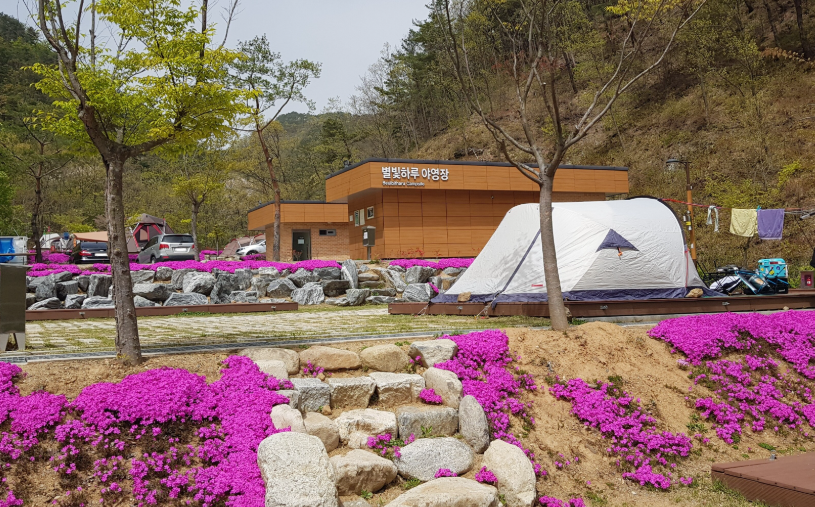 무주 향로산 자연휴양림