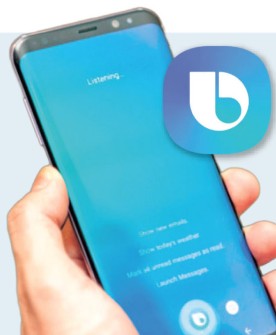 빅스비 사용법 가이드 - 설치방법, 기능끄기/켜기, 루틴사용법