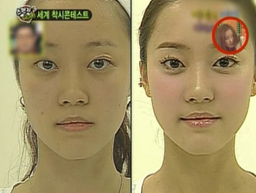 고우리 스펀지 실험녀