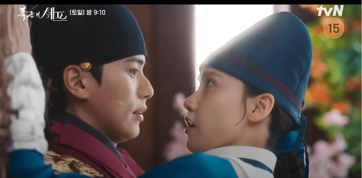 폭군의 셰프 5회