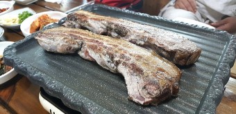 삼겹살 막걸리