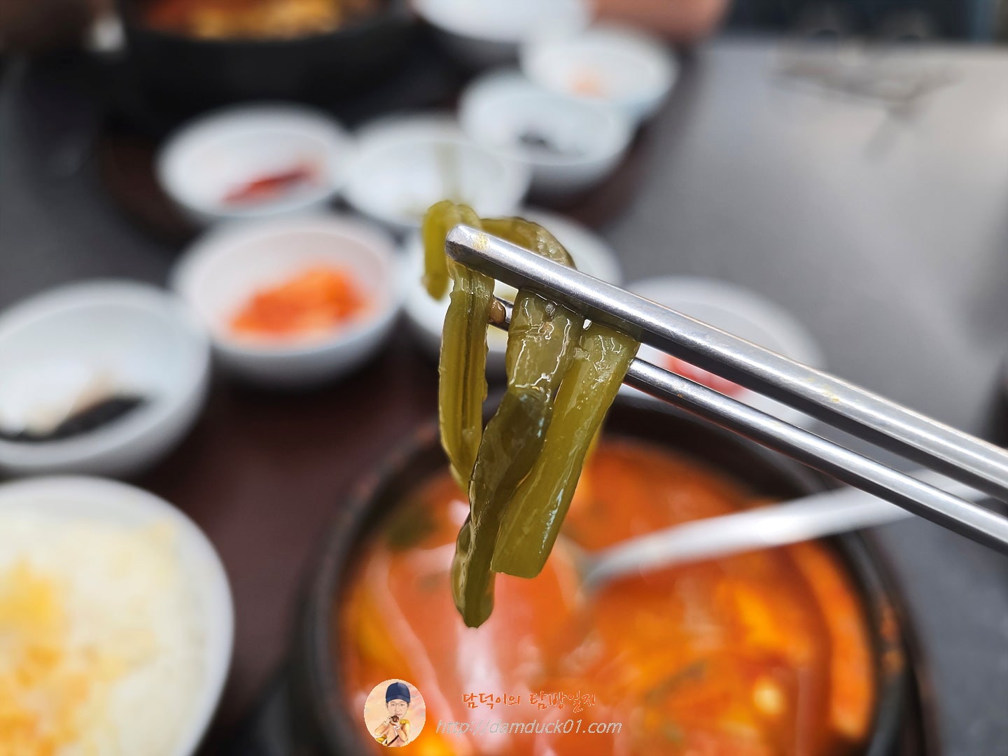 한상 햄!돼지고기김치찌개