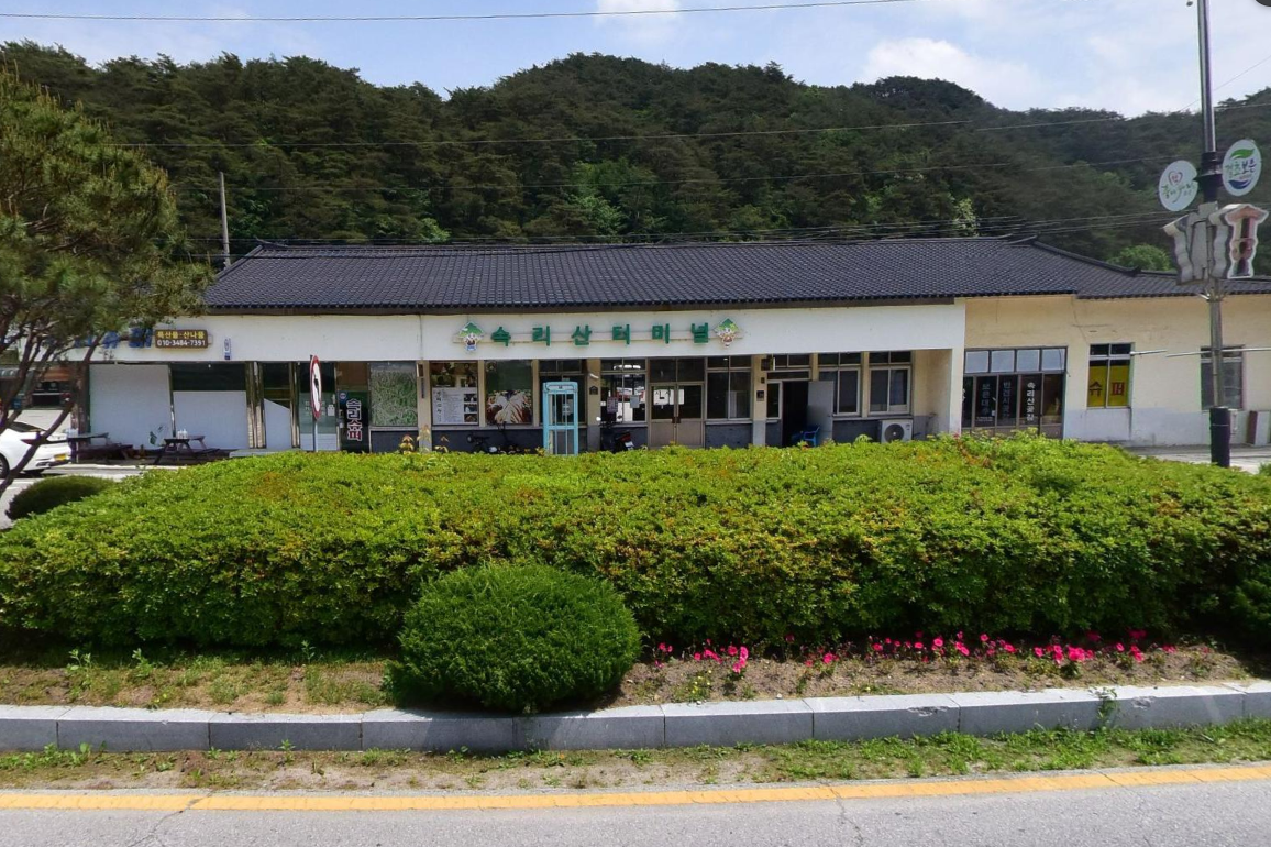 속리산터미널 시간표