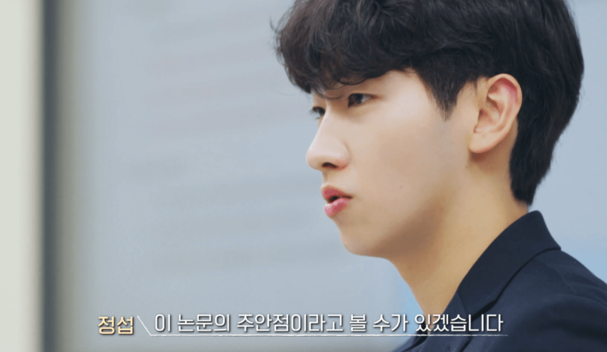 연애남매 출연자