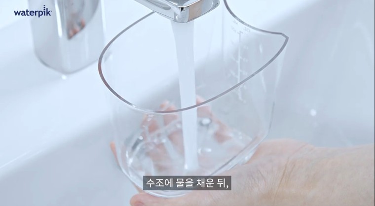 워터픽 WP-670 노즐 보관 모습 3