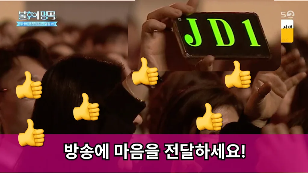 스마트폰 LED 전광판 어플 추천 앱-19 스마트폰 LED 전광판 어플 추천 앱-19