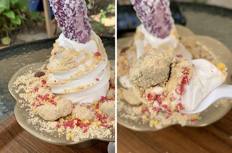 인절미 아이스크림