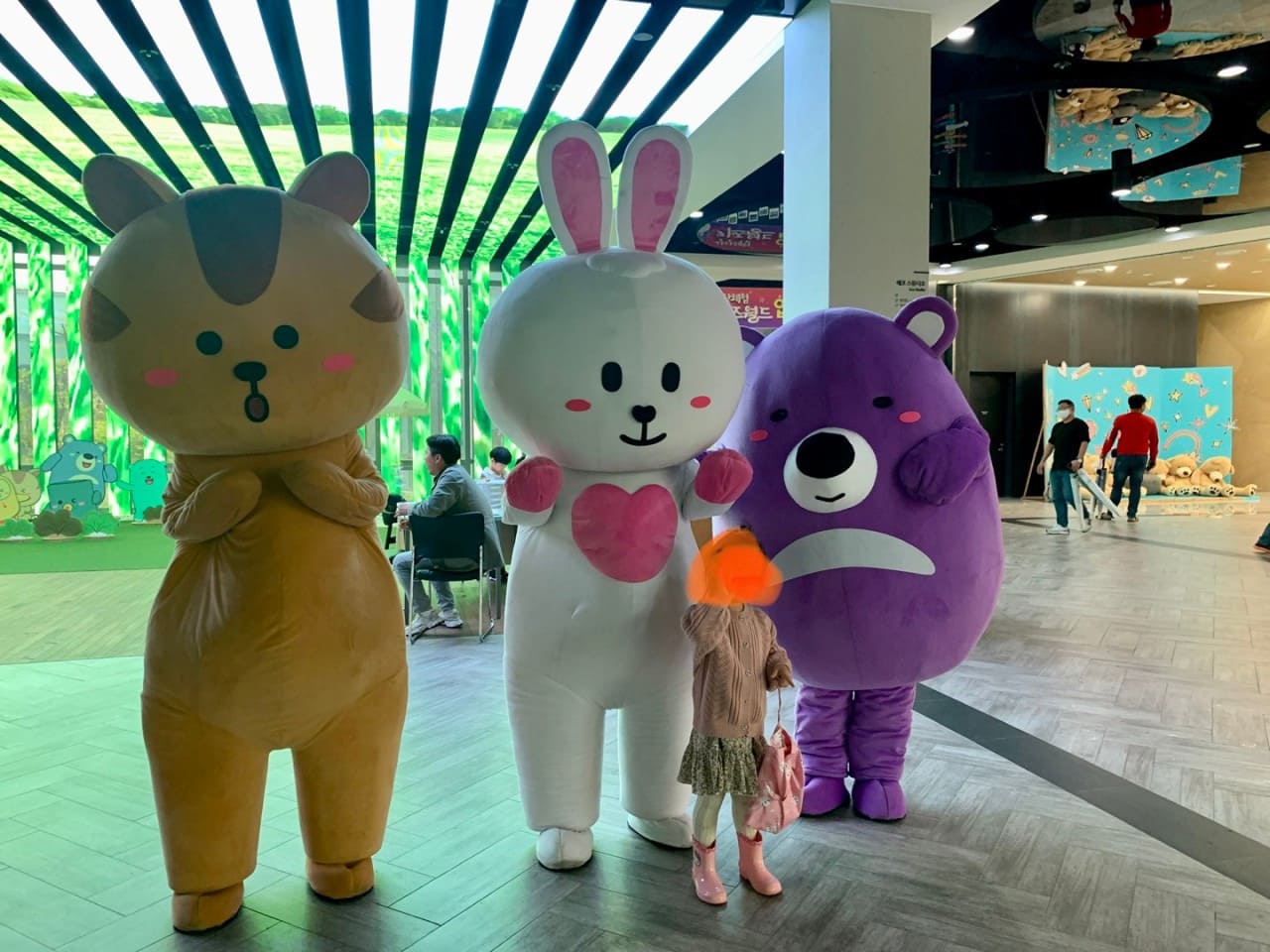 문경 에코월드