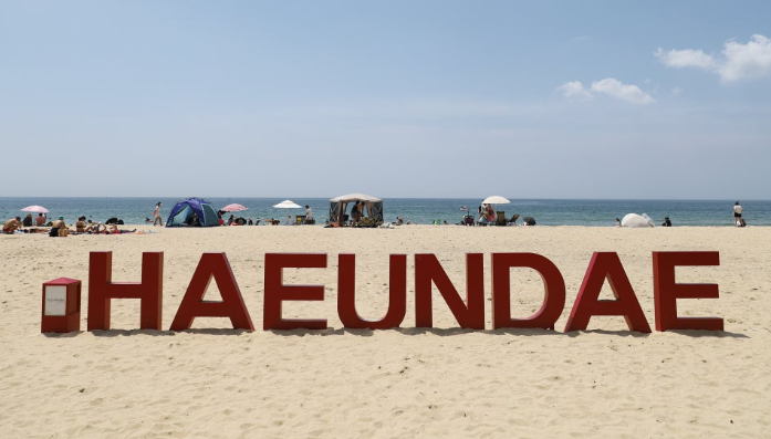 부산 해수욕장 개장일 안내 