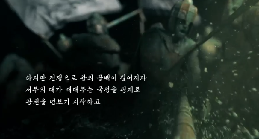 해대부